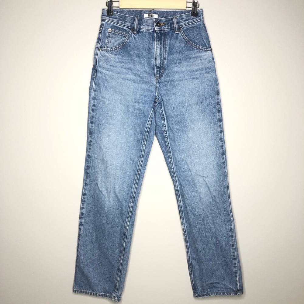 Uniqlo Y2K Jeans for Women 100% Cotton High Rise Relaxed Fit Denim straight leg